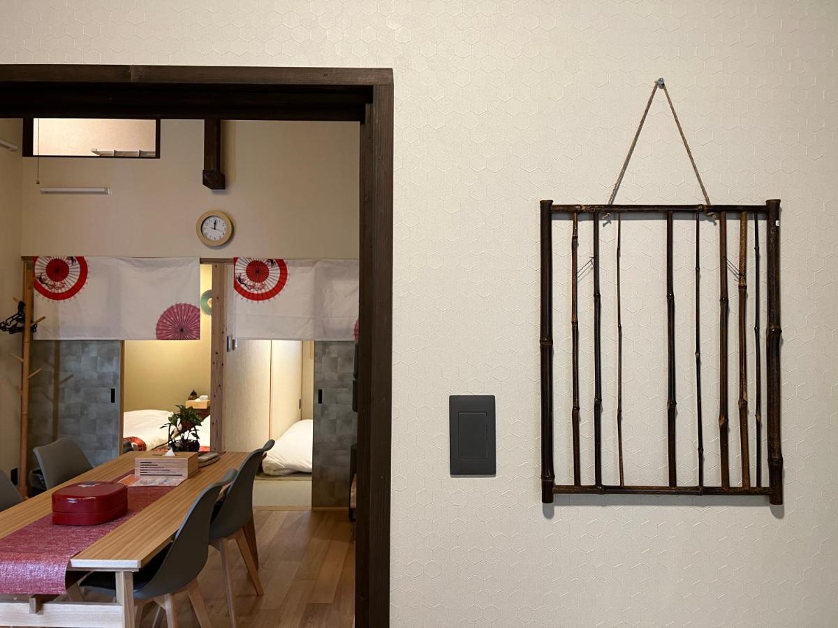 至の宿-京都南 Traditional Machiya Guesthouse Exterior photo